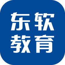 東軟教育在線(xiàn)