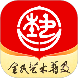 北京數(shù)字文化館