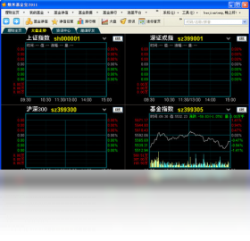 数米基金宝PC版