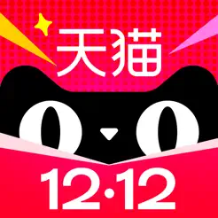 天猫iPhone版