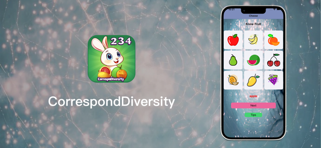 CorrespondDiversityiPhone版