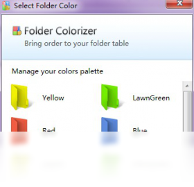 Folder ColorizerPC版