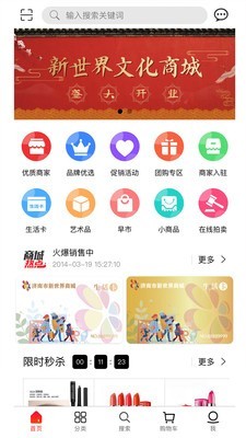 i淮工app