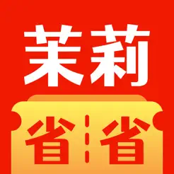 茉莉省省iPhone版