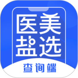 醫(yī)美鹽選鴻蒙版