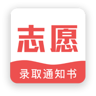 高考志愿填報指導(dǎo)2024