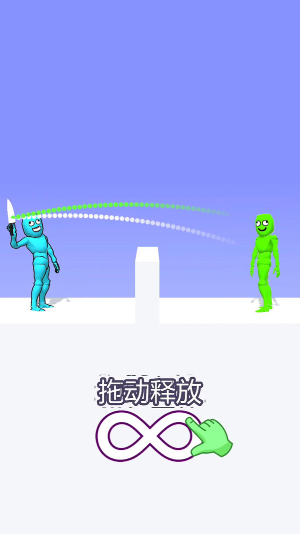 超強(qiáng)格斗王2