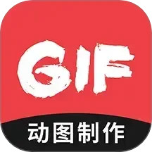 动图GIF制作鸿蒙版