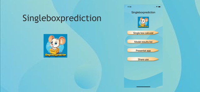 SingleboxpredictioniPhone版