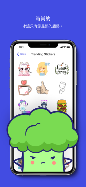 StickerpacksDesigniPhone版