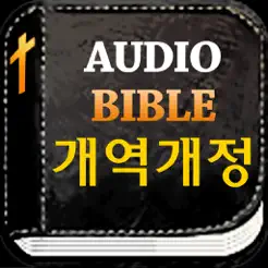 미가엘성경(개역개정정독)iPhone版