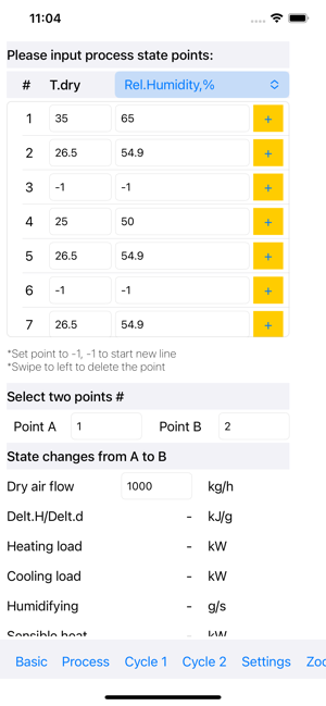 FlyCarpetPsychrometricChartiPhone版