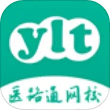 醫(yī)學微課堂