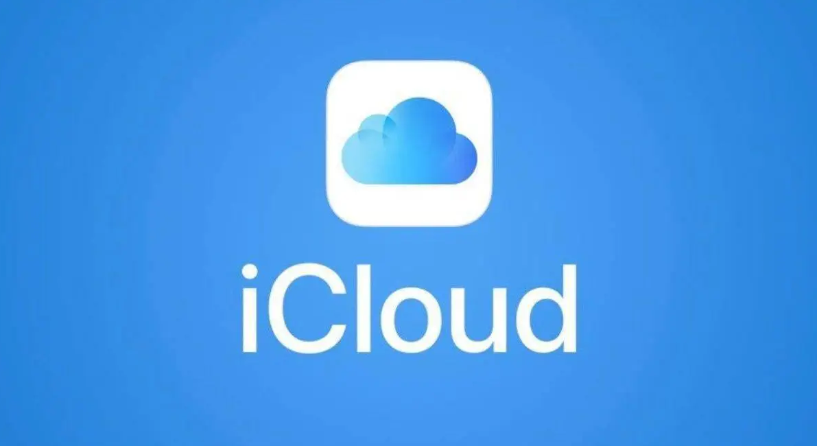 iOS 8 及之前版本的 iPhone、iPad用戶注意了，蘋果將停止提供 iCloud 備份服務(wù)