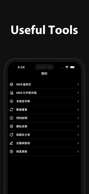 TiTaok國際版iPhone版