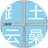 漢字妙配PC版