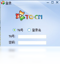 TQ在线客服PC版