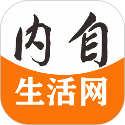 內(nèi)自生活網(wǎng)鴻蒙版