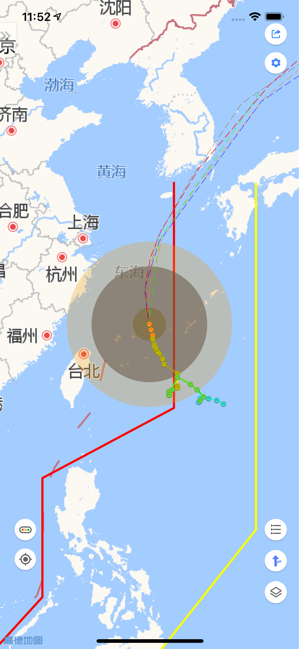 台风来了iPhone版