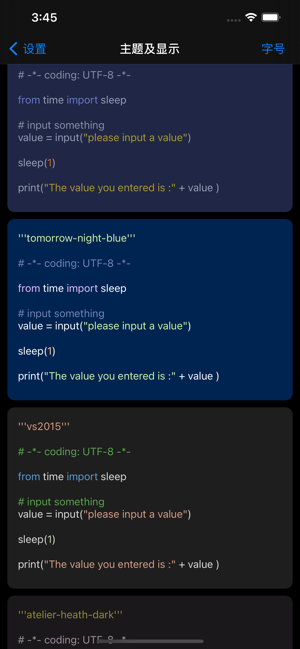 Python3CharmiPhone版