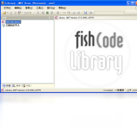 FishCode Library .NETPC版