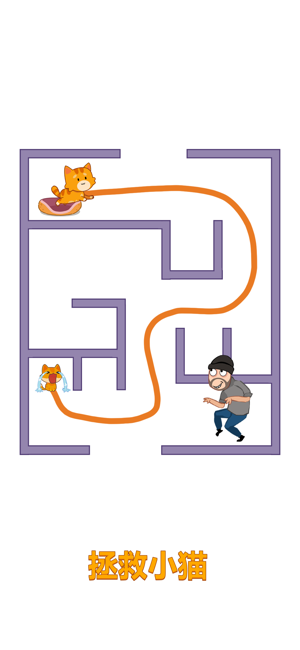 绘画拼图：拯救小猫(CatPuzzle)‬iPhone版