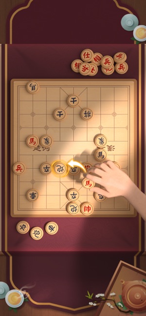 中國象棋殘局大師iPhone版