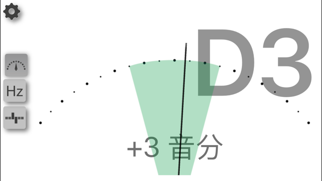 调整我的字符串iPhone版