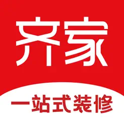 齊家裝修設計iPhone版