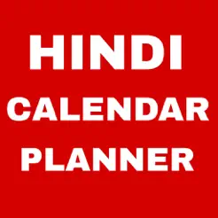 Hindi Calender Planner 2025iPhone版