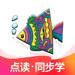 納米盒—英語語文數(shù)學同步學習輔導工具iPhone版