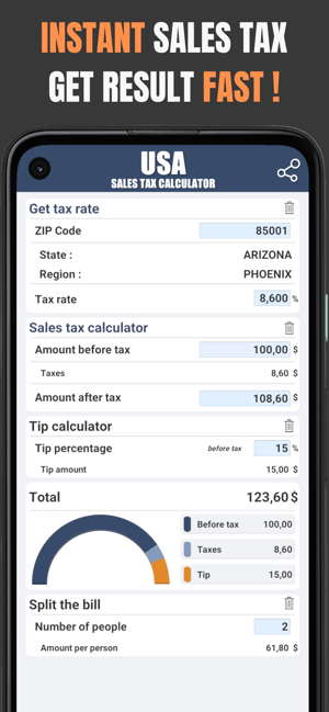 Sales Tax Calc Rate by ZipCodeiPhone版