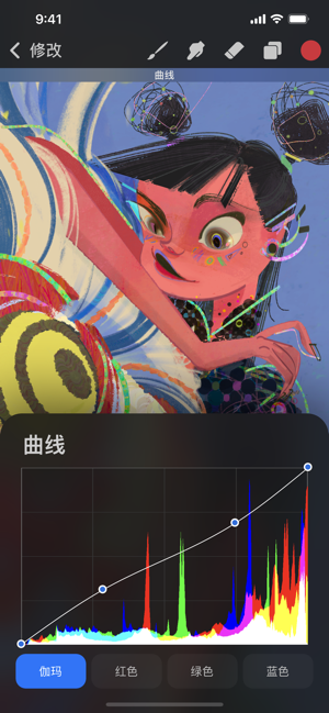 ProcreatePocketiPhone版