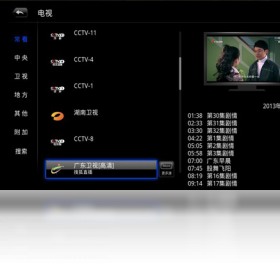 MoreFunTV貓范媒體中心PC版