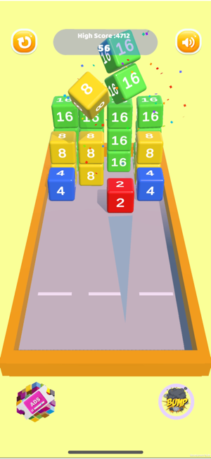 Merge Block 2048 : 3D puzzleiPhone版