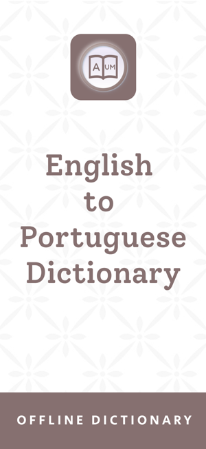 Portuguese Dictionary AppiPhone版