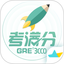 GRE3000詞