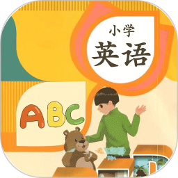 小学英语鸿蒙版