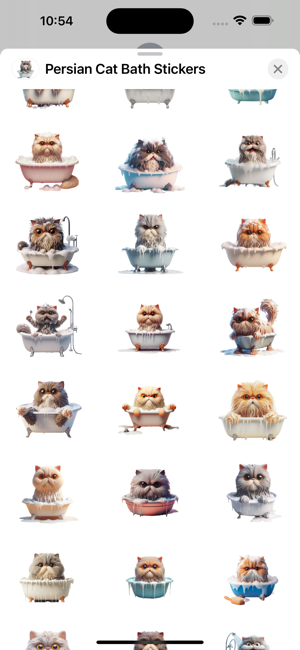 Persian Cat Bath StickersiPhone版