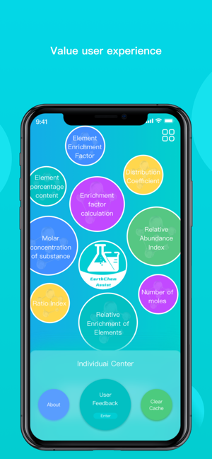 EarthChemAssistiPhone版