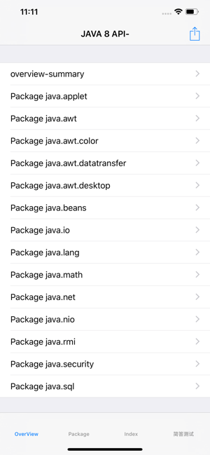 JDKAPIforjavaSE8iPhone版