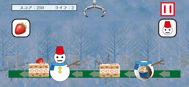 雪だるまとケーキと？iPhone版