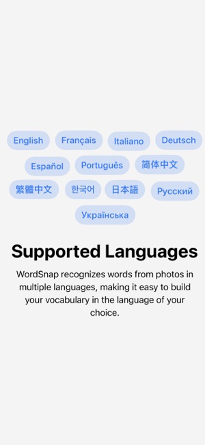 WordSnapiPhone版