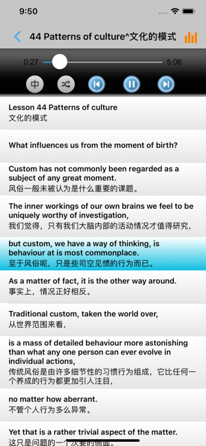 新概念英語第四冊(cè)精品版iPhone版