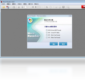 Word ReaderPC版