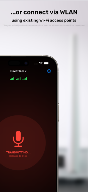 DirectTalk (Walkie Talkie P2P)iPhone版