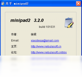 minipad2PC版