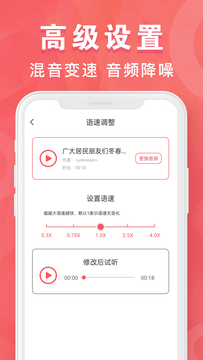 MP3轉(zhuǎn)換器專家