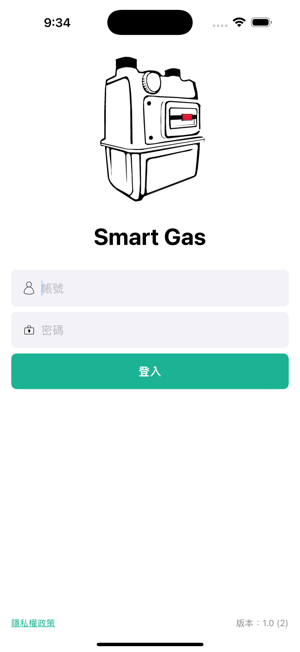 Smart GasiPhone版