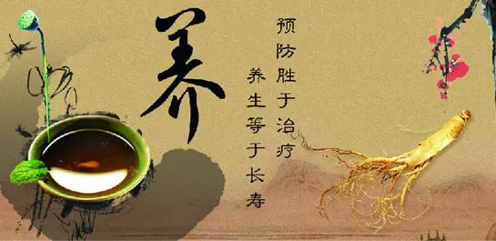 手機(jī)養(yǎng)生軟件哪個(gè)好用-手機(jī)養(yǎng)生軟件推薦-手機(jī)養(yǎng)生軟件排名